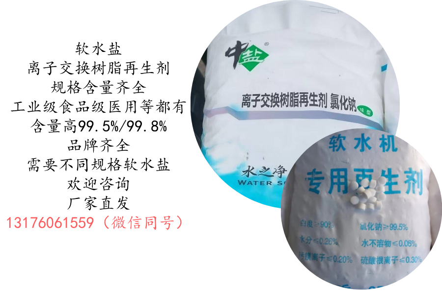 規(guī)格多，可定制包裝